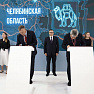 Машиностроители из Челябинской и Курганской области теперь сотрудничают