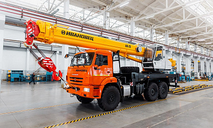 Автокран Ивановец КС-45717К-3М - 25 тонн