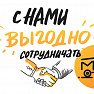 МосТрансАренда - выводим аренду спецтехники на новый уровень