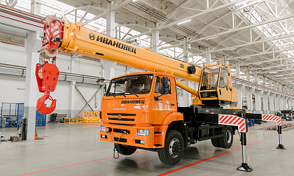 Автокран Ивановец КС-45717К-4В 21м - 25 тонн