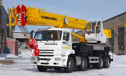 Автокран Ивановец КС-65740-8 - 40 тонн