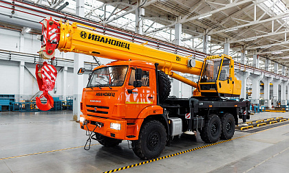 Автокран Ивановец КС-45717К-1В - 25 тонн
