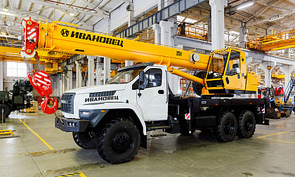 Автокран Ивановец КС-45717-2В - 25 тонн