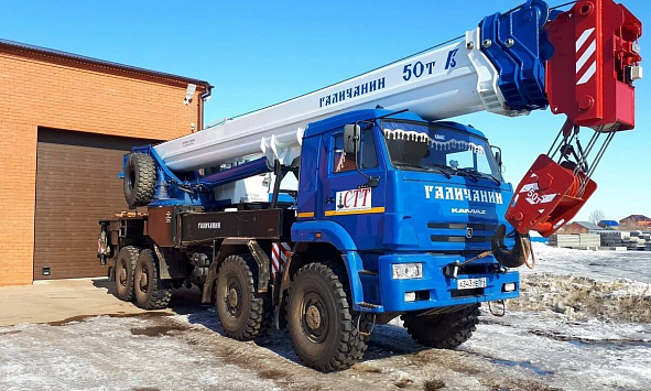 Автокран Галичанин - 50 тонн