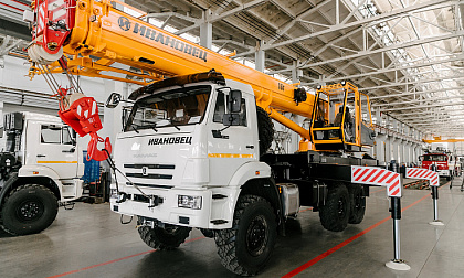 Автокран Ивановец КС-35714К-2-10 - 16 тонн