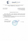 ООО «Смарт Строй»
