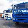 Тест-драйв газомоторных самосвалов на улицах Москвы