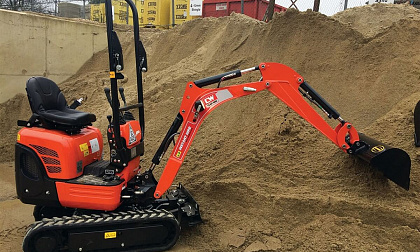 Мини-экскаватор Kubota K008-5