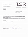 ООО «Технострой Ресурс»