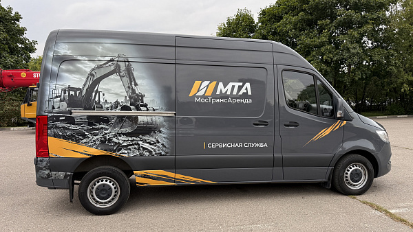 Сервисная служба МТА получила новый Mercedes-Benz Sprinter