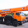 Автокраны Клинцы: масштабная модернизация