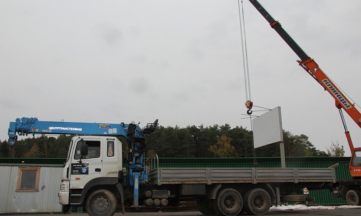 Аренда манипулятора 5 тонн ISUZU Giga