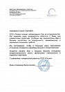 ООО «Полюс»