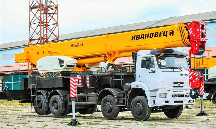 Автокран Ивановец - 50 тонн