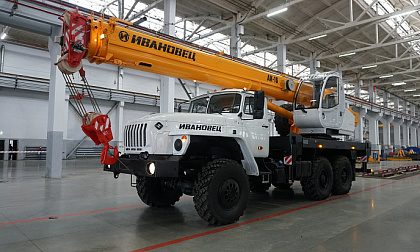 Автокран Ивановец КС-35714-10 - 16 тонн