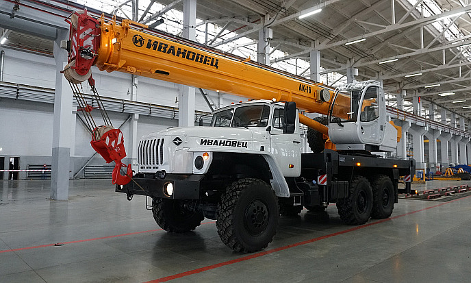 Автокран Ивановец КС-35714-10 - 16 тонн